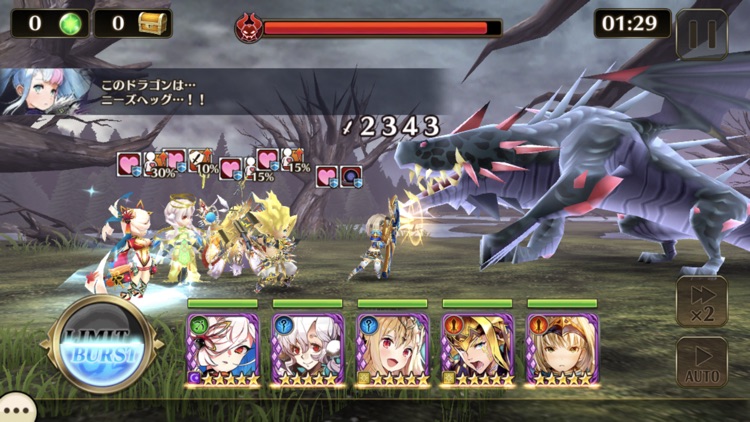 ヴァルキリーコネクト-至高のハイファンタジーRPG-