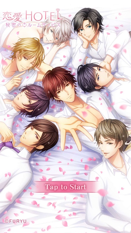恋愛HOTEL 恋愛ゲーム・乙女ゲーム女性向け screenshot-8