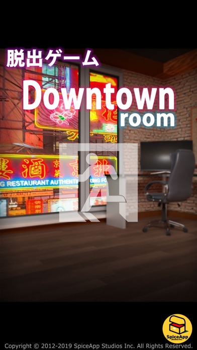 最新スマホゲームの脱出ゲーム Downtown roomが配信開始！