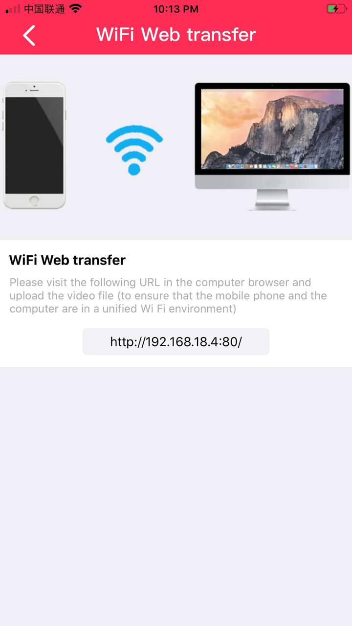Xbplayer screenshot 4