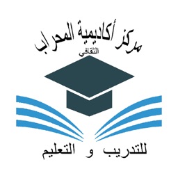 Al Mehrab Academic - LMS