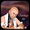 Icon Chanakya Niti - Complete Quote