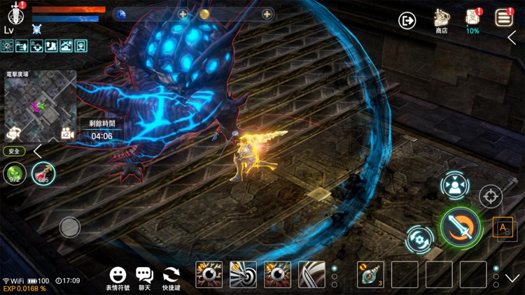 靈境殺戮 screenshot-8