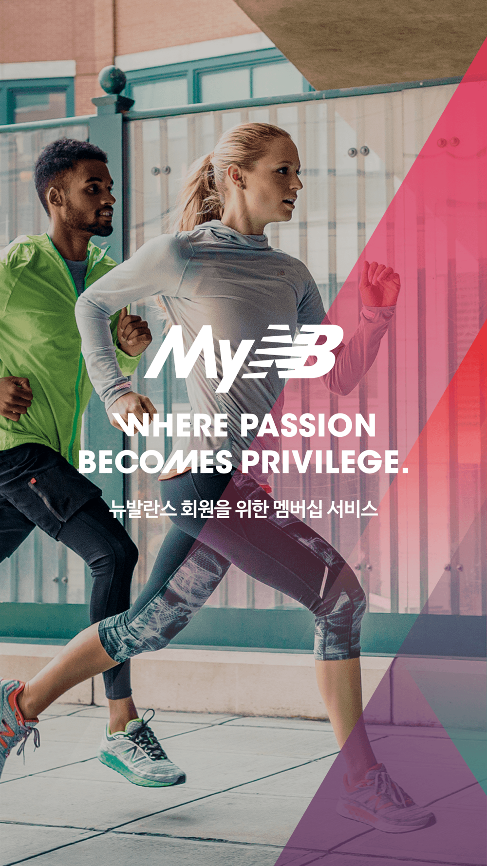 mynb app