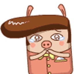 CoolPig Expression