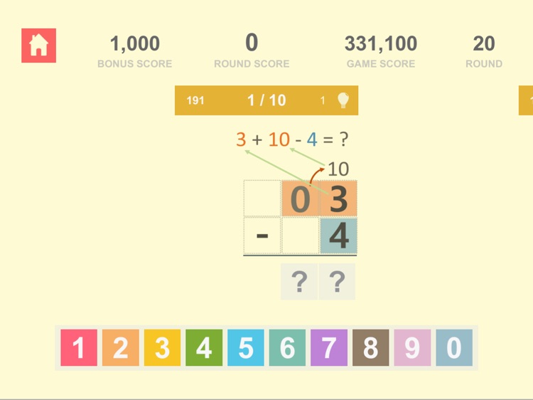 Captain Math Arithmetic 6 screenshot-6