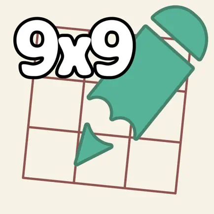 NumberPlace9x9 Читы