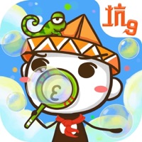 史上最坑爹的游戏9：快乐六一 pour PC