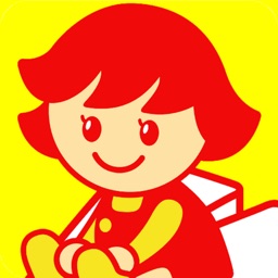 太陽舎 By Digijapan Inc