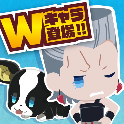 ジョジョのピタパタポップ