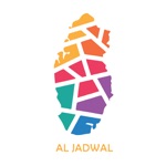 Al Jadwal