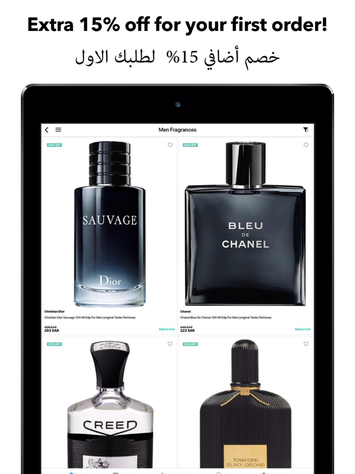 VipBrands Online Shopping