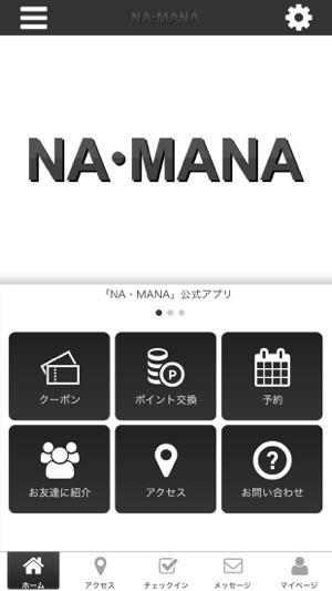 NA・MANA(圖1)-速報App