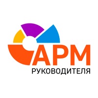 АРМ руководителя pour PC