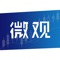 微观财经为金融领域内容创作领袖提供的内容发布平台。面向所有作者开放。致力于帮助内容生产者在移动互联网上高效率地获得更多的曝光和关注。