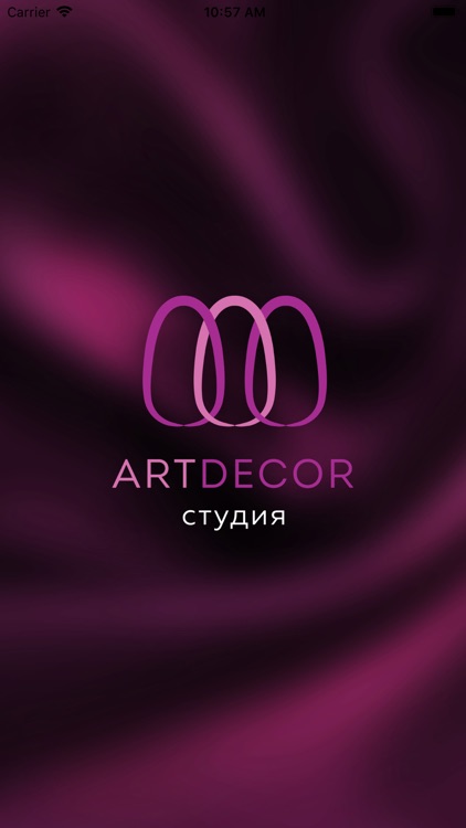 Студия ARTDECOR