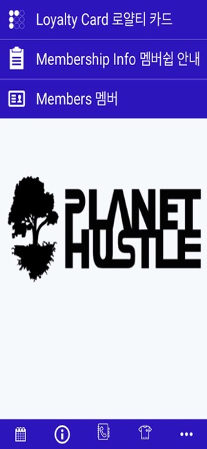 Planet Hustle.(圖4)-速報App