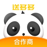 送多多合作商 pour PC