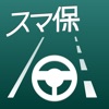 99 ｲﾁｬ2できる 恋人クイズ 恋愛診断系占いゲームの秘密兵器 Iphoneアプリ Applion