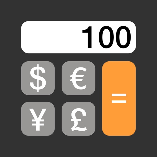 Currency converter calculator! iOS App