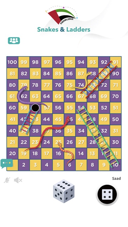 MTT Snakes & Ladders screenshot-5