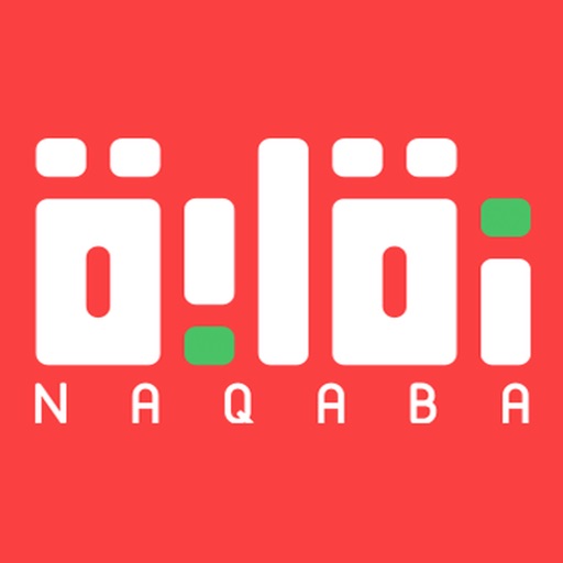 Naqaba