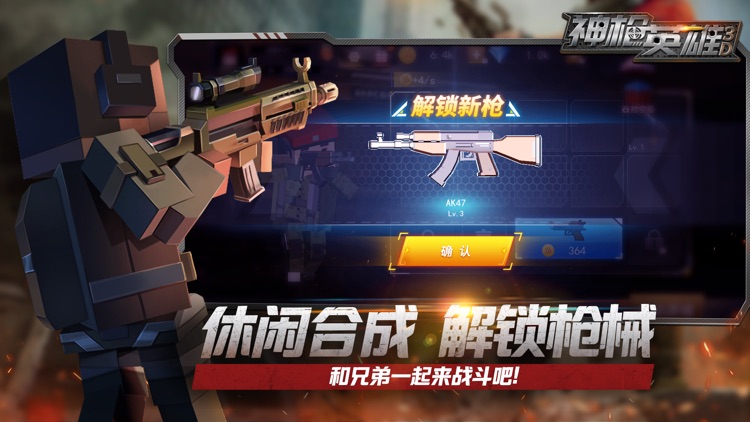 Awp Mode Epic 3d Sniper Game App Reviews Download Games App Rankings