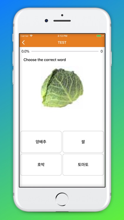 Beginner Korean - Smart Choice