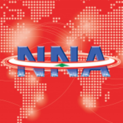 NNA Lebanon Official News