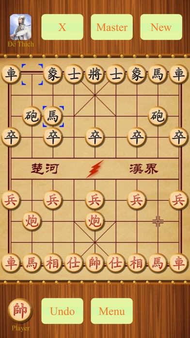 Cờ Tướng - Chinese Chess 1.0 IOS -