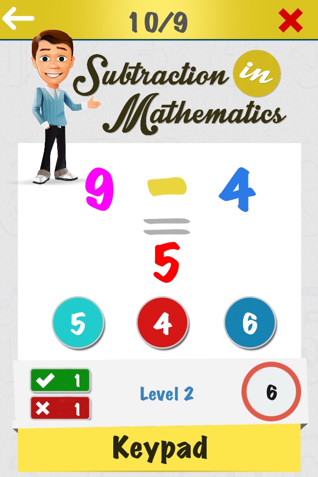 Math Subtraction Operator App screenshot 4