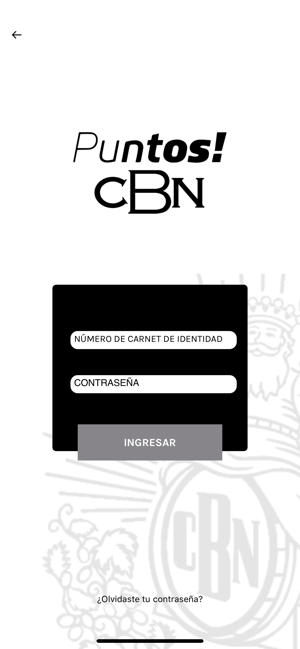 Puntos CBN(圖3)-速報App