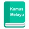 Kamus Melayu Offline is a Malay to Malay dictionary app