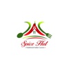 Spice Hut Hertford. - iPadアプリ