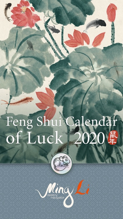 Calendar of Luck 2020