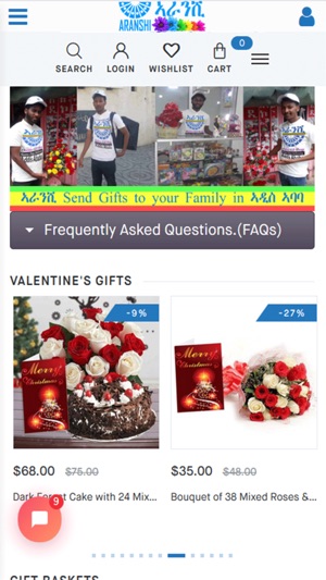 Addis Gifts(圖4)-速報App