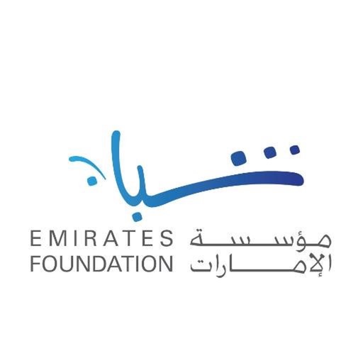 Emirates Foundation