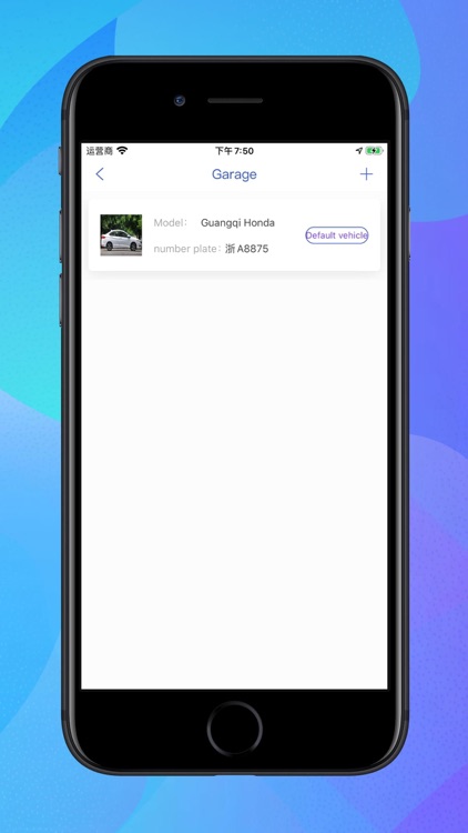 car wash - Convenient life screenshot-3