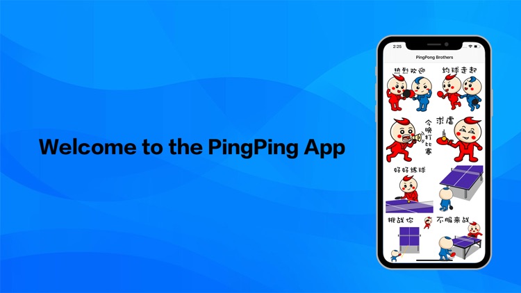 PingPong-app