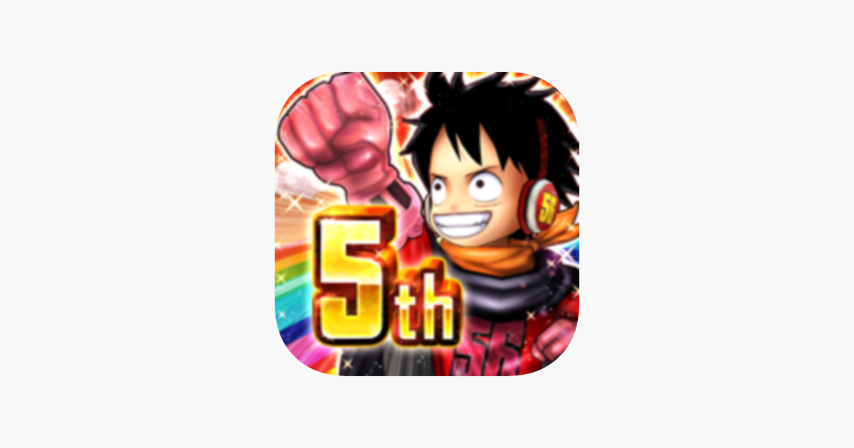 One Piece サウザンドストーム On The App Store