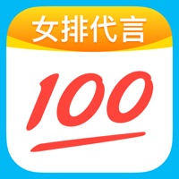 作业帮—学生搜题解题神器