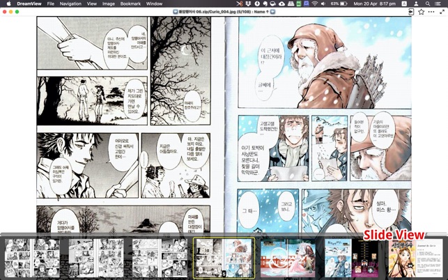 Mac App Store 上的 Dreamview Comic Viewer