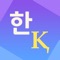 Korean-Karakalpak Dictionary finally released