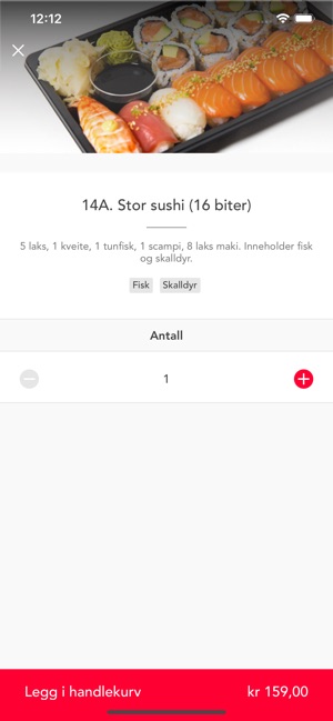 Kami Sushi(圖4)-速報App