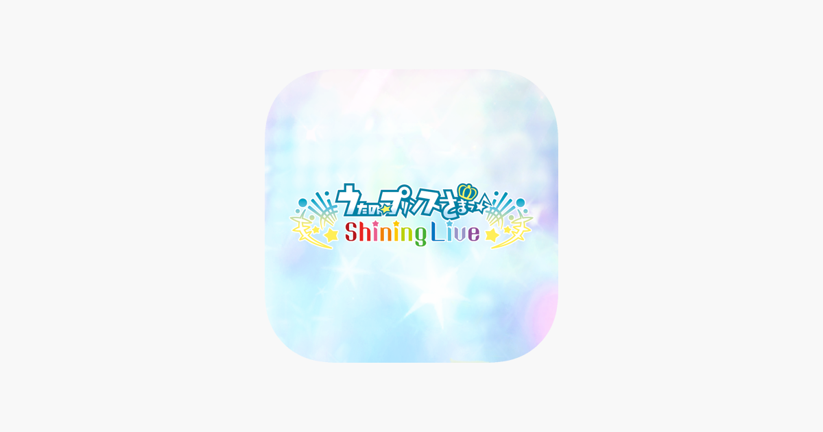 うたのプリンスさまっ Shining Live をapp Storeで