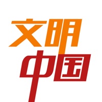 文明中国 PC 용