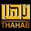 Thahab