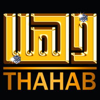Thahab