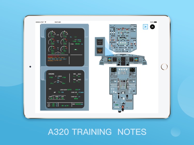A320训练笔记 screenshot-5