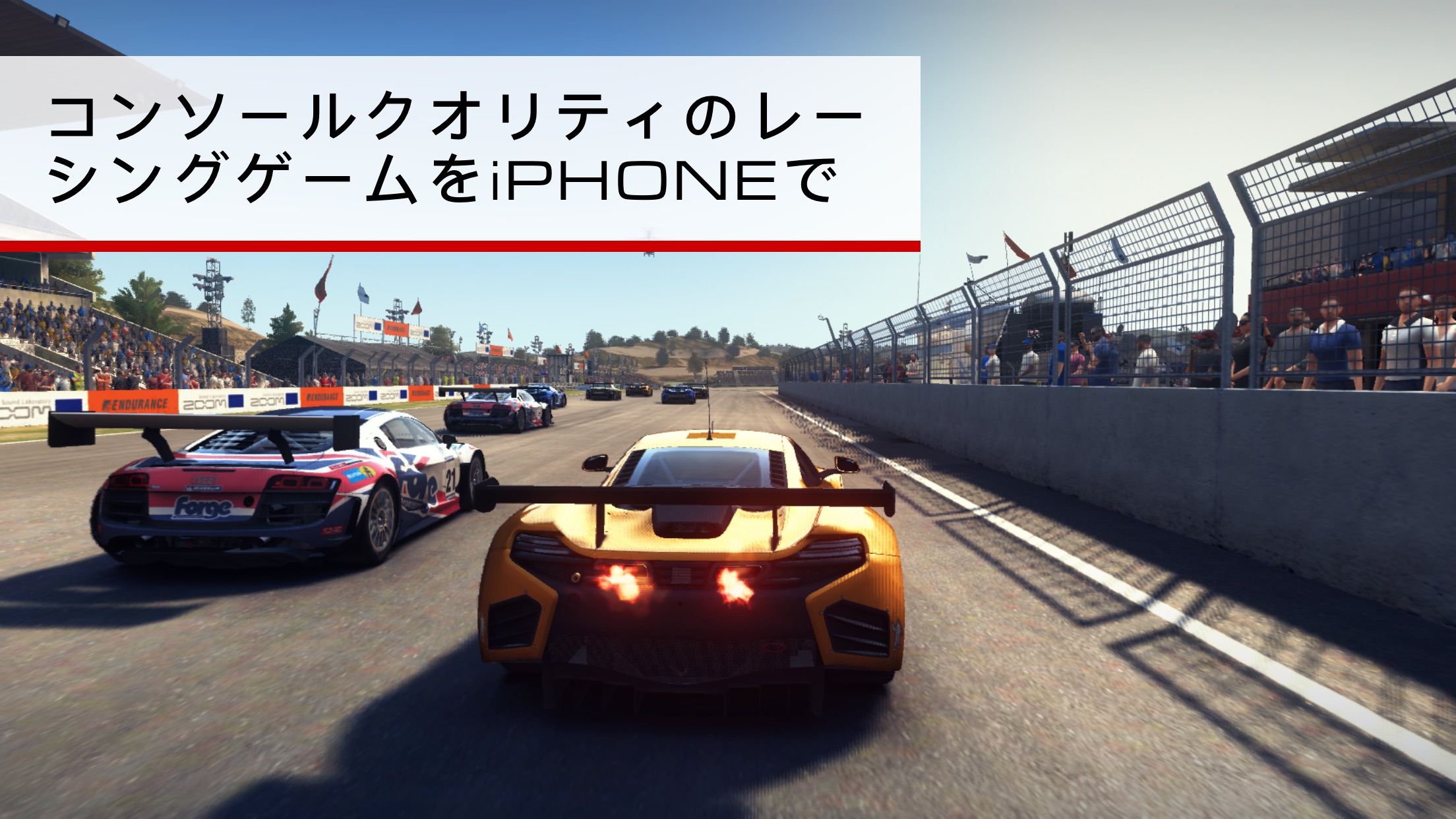 Grid Autosport App Store Review Aso Revenue Downloads Appfollow